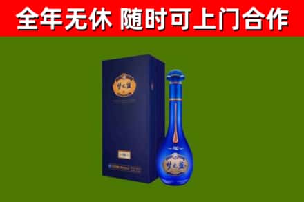 大祥回收梦之蓝M6