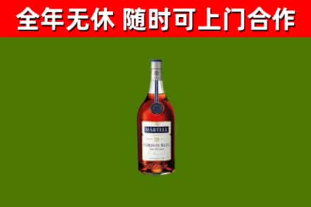 大祥回收蓝带洋酒